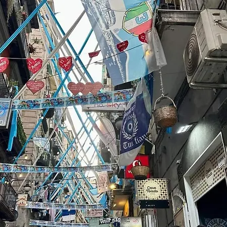 아파트 Maison Nonna Raffaela A Toledo 나폴리