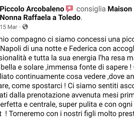 Maison Nonna Raffaela A Toledo 아파트 나폴리